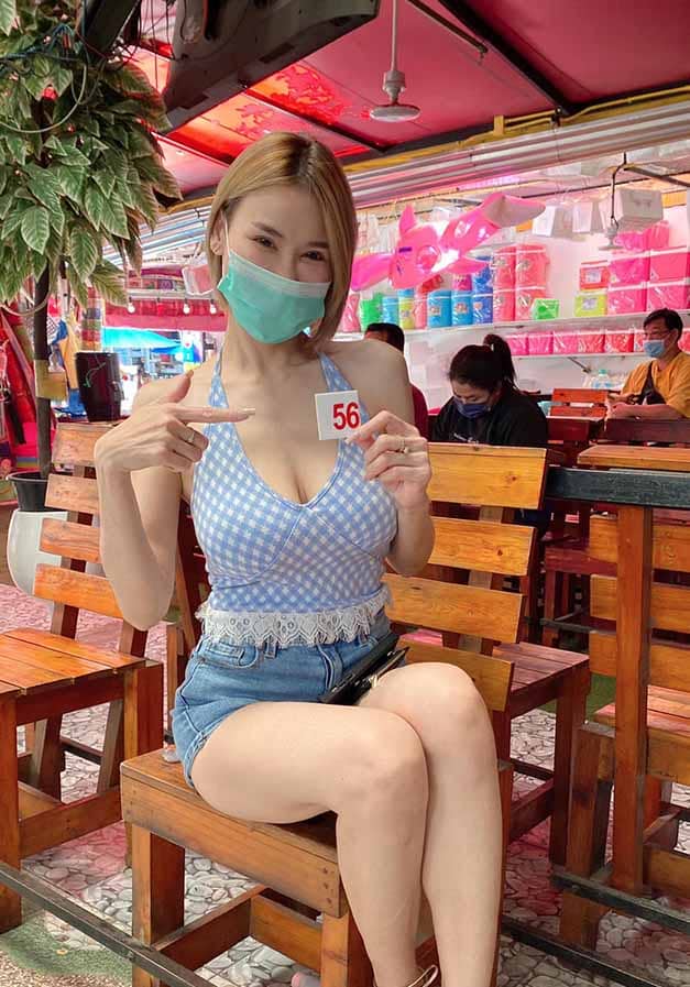 เจ๊มิลค์ CharinKhอวดทีเด็ดด้วยหุ่นเปรี๊ยะทุกส่วน 20