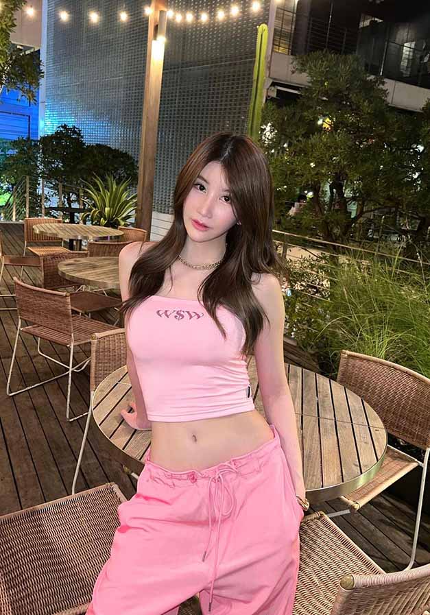 Neuy
