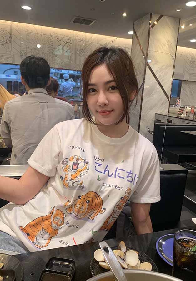 VJ nanny