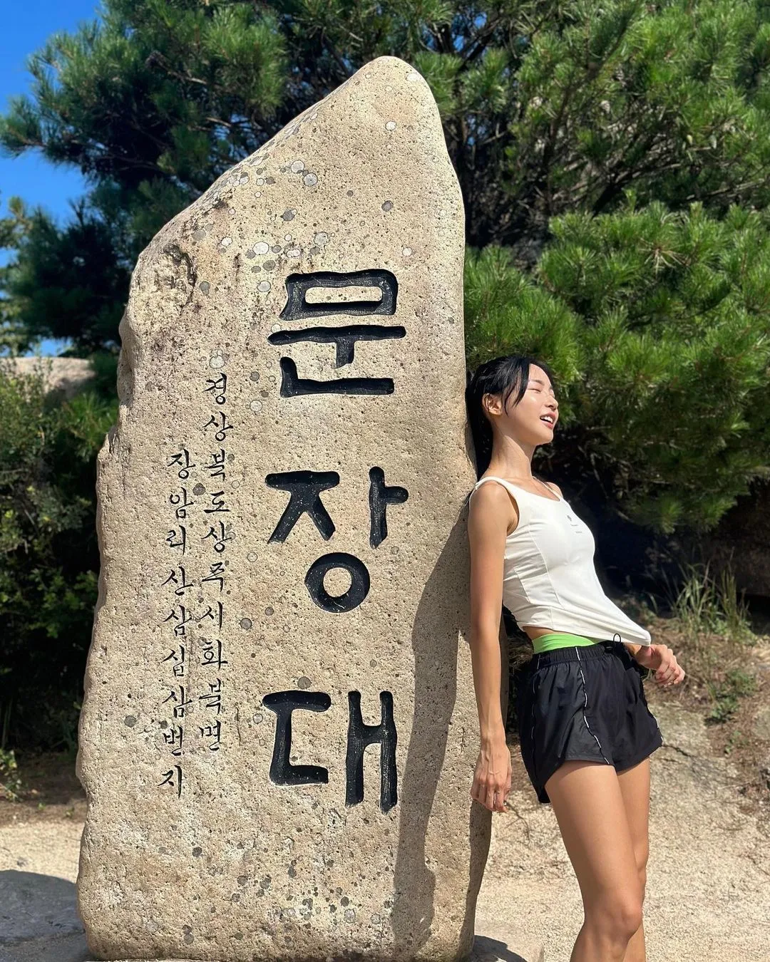 คิม มิน จี นางฟ้ากรีฑาแดนโสม วิ่งก็เก่ง สวยสะบัดจนต้องติดตาม 1