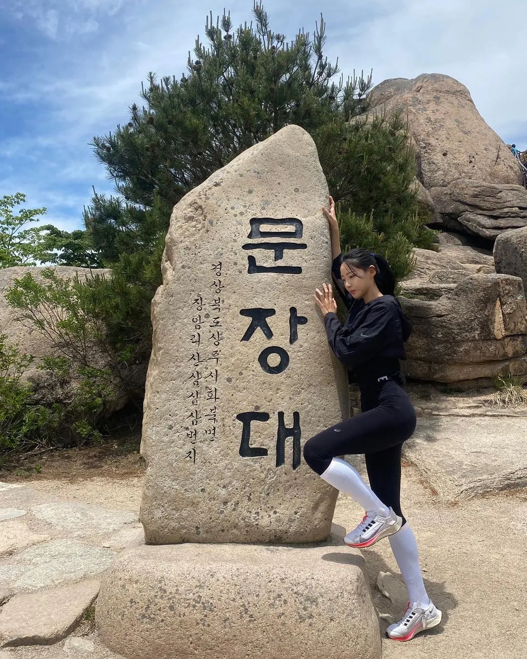 คิม มิน จี นางฟ้ากรีฑาแดนโสม วิ่งก็เก่ง สวยสะบัดจนต้องติดตาม 2