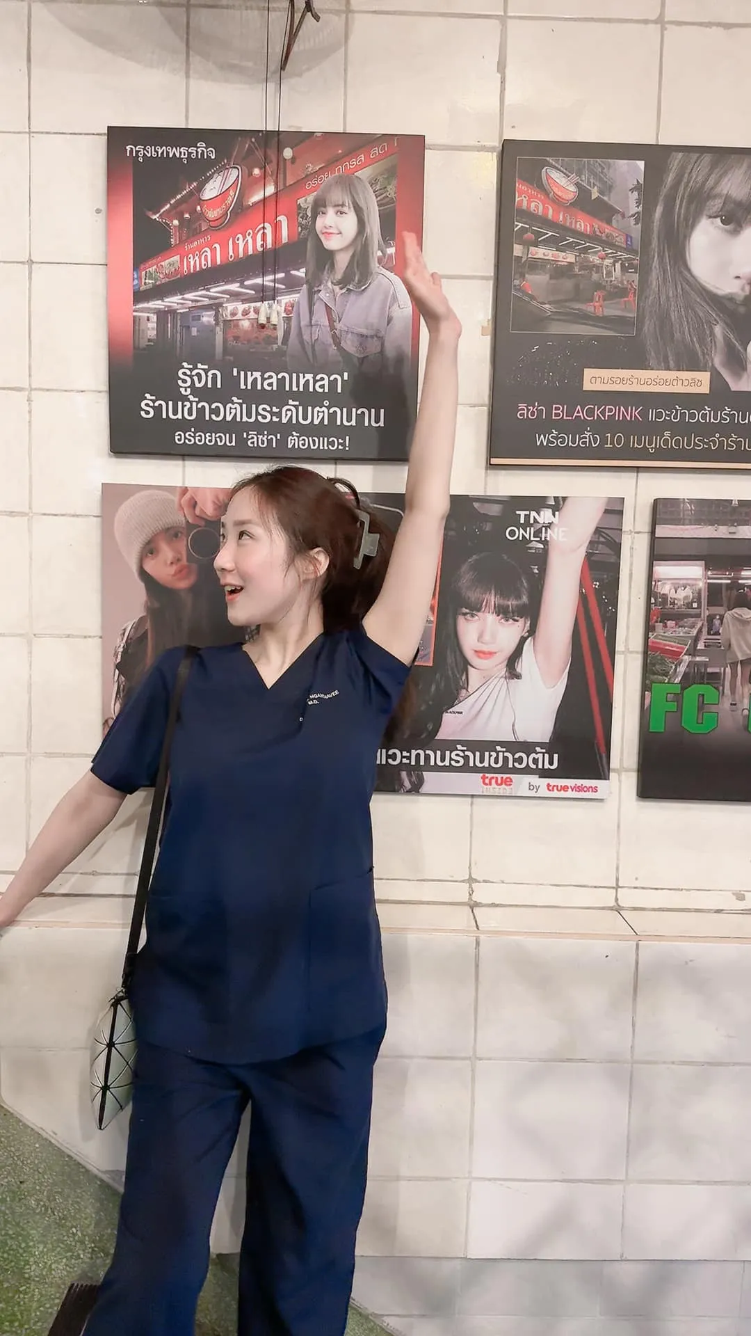 หมอลิลลี่ แพทย์หญิง นางฟ้าสาวสวย มากับตำแหน่งเน็ตไอดอลชุดคุณหมอ 10