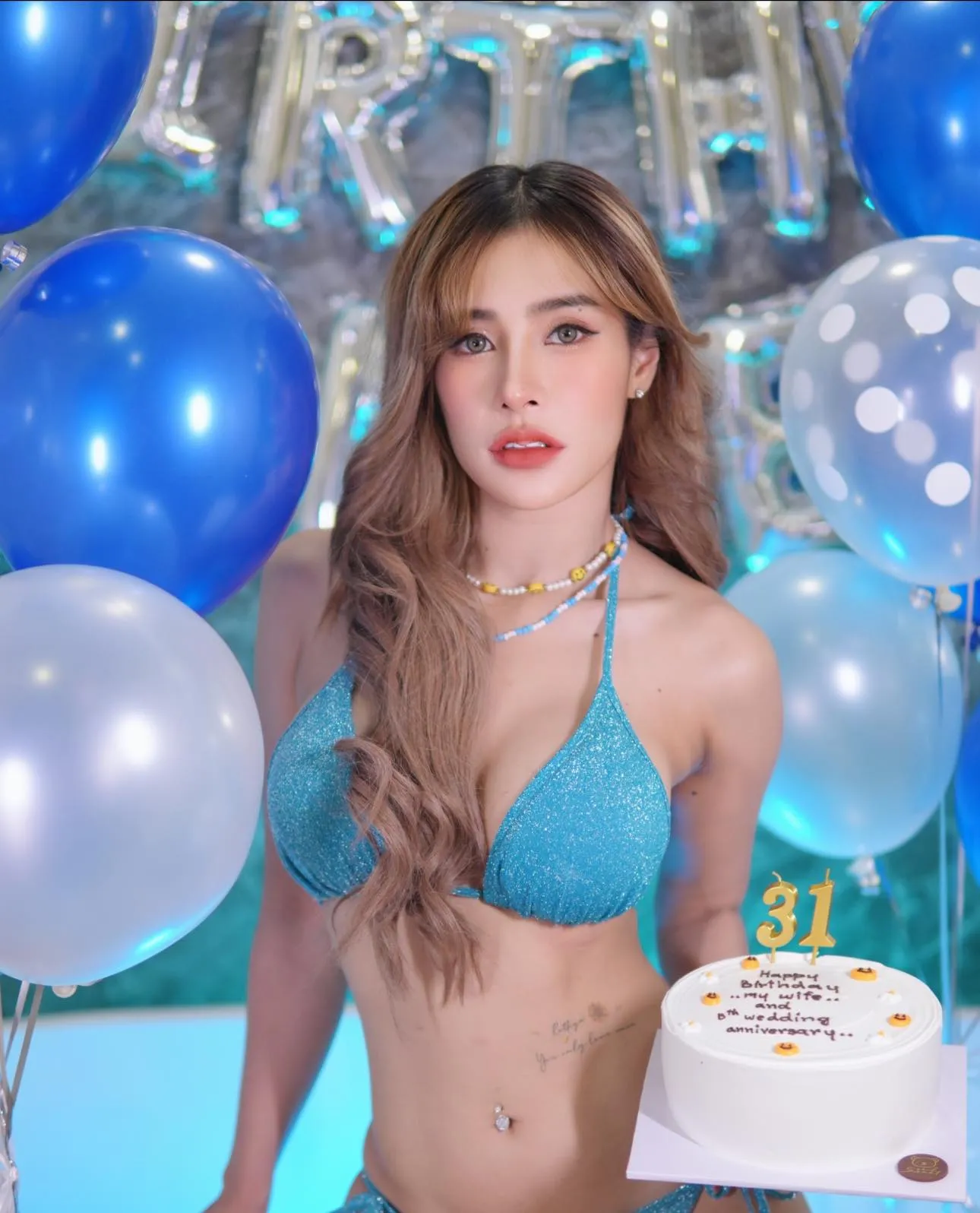เปิดวาร์ปสาวสวย เมย์ รัตติยา (amethys.mae)สาวไทอินก็มาดิคร้าบ 36
